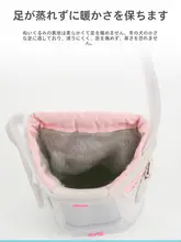 犬の靴 小型犬 チェコ素材 屋内外用 滑り止め底