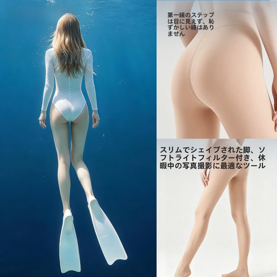 防晒ロングソックス【UPF50+・女性用・水中活動対応・快適なフィット感】