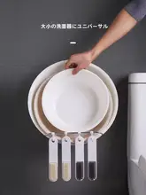 洗面器スタンド【壁掛け・穴あけ不要・バスルーム収納用】