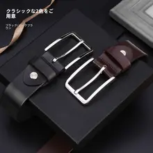 ベルト 男性 カジュアル 本革 ステンレススチールバックル 中年 若者