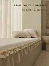 高級感漂う窓際クッション【アンティーク風・飾り台用】