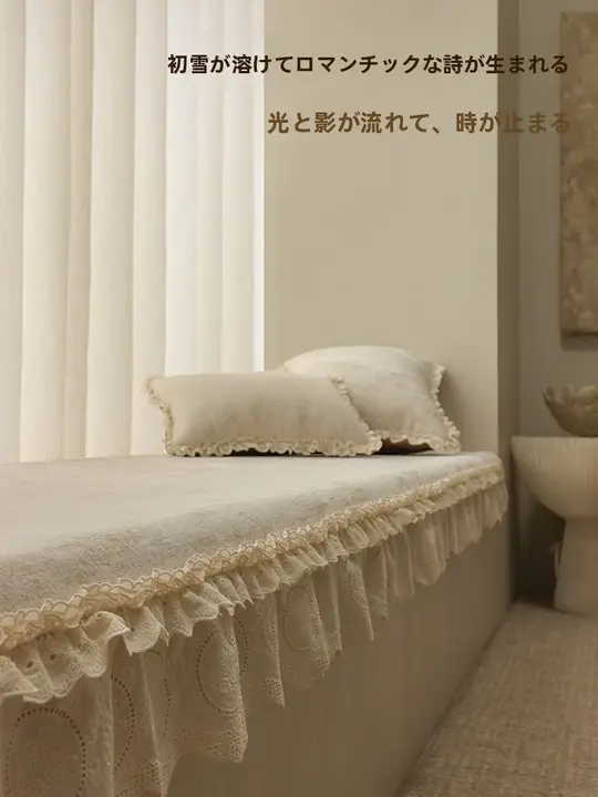 高級感漂う窓際クッション【アンティーク風・飾り台用】
