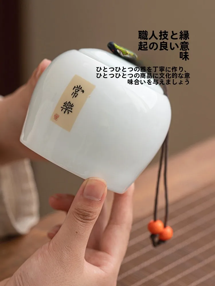 陶器製茶葉収納缶【哥窯・汝窯デザイン】：新中式風味の茶葉管理に最適な収納解決策