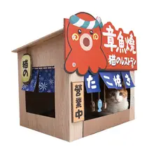 MISSPET 大型和風 猫爪とぎ一体型ベッド【日本風・ダブルレイヤー・キャットタワー】