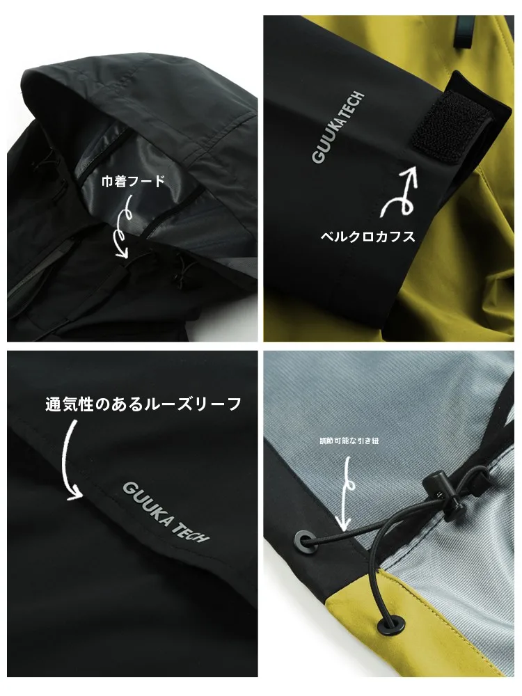 パタゴニア マウンテンパーカー ゴアテックス：機能性アウトドア防水ジャケットの実際の性能と使用シーン