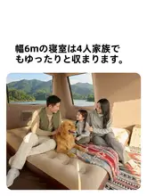 Mobi Garden 自動開閉機能付き二合一テント＆タープ【アウトドア・キャンプ用】（セットアップ対応）