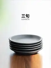 叁旬 黒陶の茶杯トレー【禅スタイル・耐熱・茶道用】