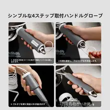 鍋の取っ手 シリコン 耐熱 滑り止め 厚手 断熱カバー