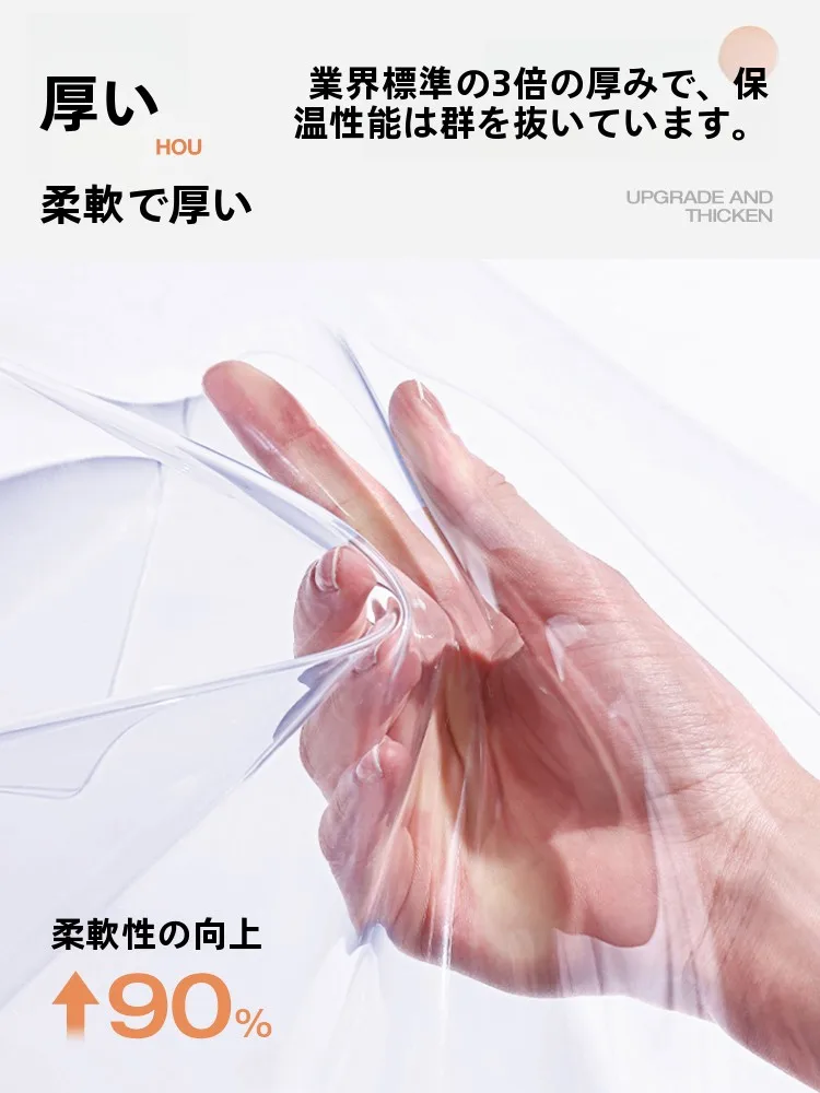 断熱シート カーテン は本当に効果あるの？冬の窓を守るための最適な選択はこれ！