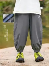 男の子用 防蚊ロングパンツ【夏用・薄手・快適な通気性】