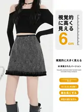 グレーのウール混羊毛ニットタイトスカート【Aライン・デザイン性・フリル付き】