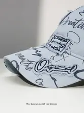 春夏用 高級刺繍入りグラフィックキャップ【ユニセックス・ダックビルデザイン】