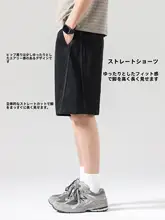 夏用ニットカジュアルショートパンツ【極上の柔らかさ・フィット】