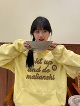 コットン製 フード付きスウェットシャツ【ミルクイエロー・秋冬用・極上の柔らかさ・カジュアルデザイン】