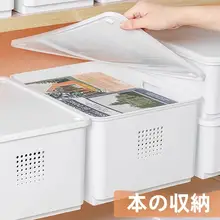 KM 大容量収納ボックス【おもちゃ収納・医薬品整理・お菓子保管用】
