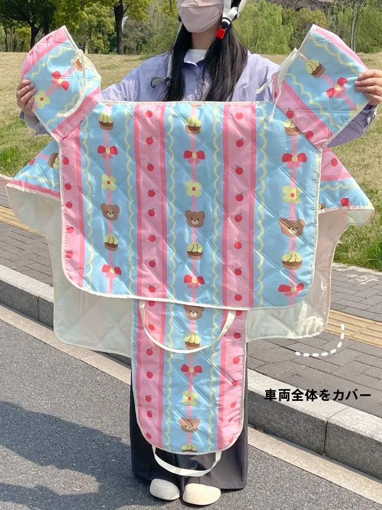 電動自転車の夏の悩みは、風防カバーで解決できる？