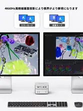 Orico USB拡張ハブ【タイプC対応・HDMI変換機能付き・M2 SSD外付けケース】
