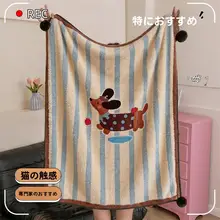 ブランケット ひざ掛け 厚手 もこもこ マイクロフリース オフィス 職場 ソファー お昼寝 冷房対策 防寒 冬 ショール