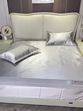 竹製夏用氷絲シーツ【涼感・シングル】
