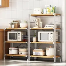 キッチン用 多機能収納ラック【スタンド式・多層・電子レンジ・調理器具対応】