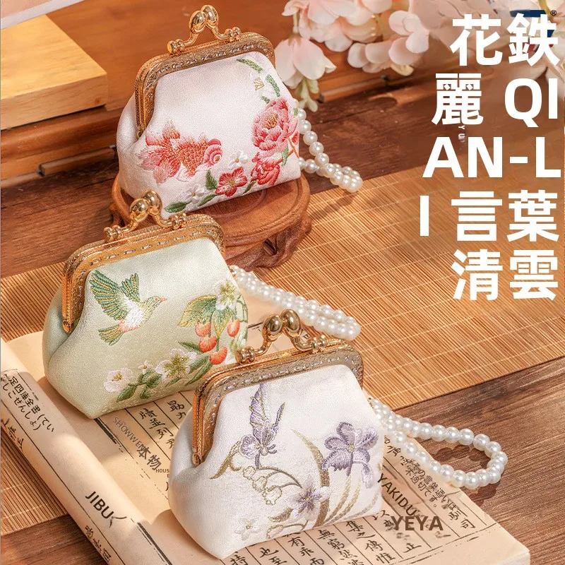 伝統的な刺繍デザインのギフトバッグ：中国風文化アイテムとしての海外向け贈り物