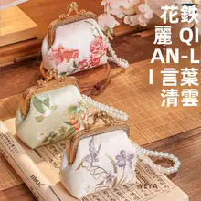 伝統的な刺繍デザインのギフトバッグ【中国風・文化アイテム・海外向け】
