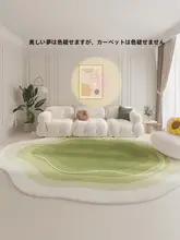 個性的なデザインのカーペット【リビング用・寝室用・ブルー・高級感あり】