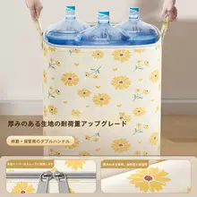 大容量布製収納袋【衣類・布団用・引っ越しや整理整頓に最適】