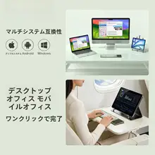 B．O．W 折りたたみ式ワイヤレスBluetoothキーボード【iPad・MatePad対応・携帯型タッチパッド付き】