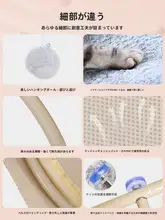冬用猫用ハンモック【保温性・プリンセスデザイン・オールシーズン対応】（セットアップ対応）