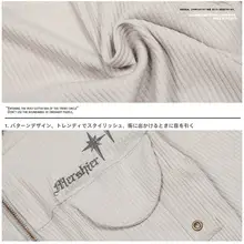 レディース ビンテージストライプフード付き長袖Tシャツ【星柄プリント・スリムフィット・秋用】