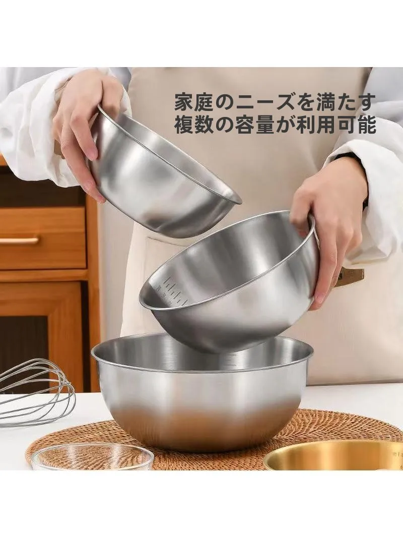 ステンレス製サラダボウル：家庭調理で信頼性と耐久性を実現する容器の選び方