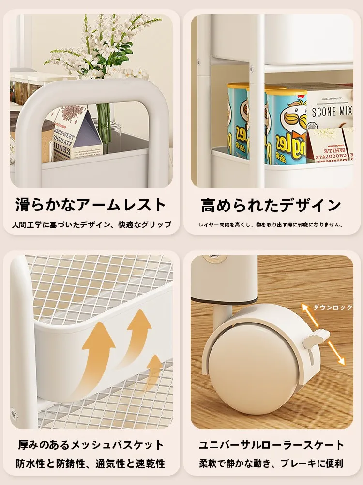 キッチンをスッキリ整理！収納グッズおすすめ　移動式ラックの選び方と実用性徹底解説