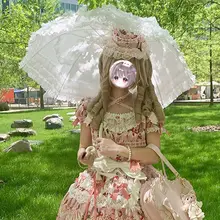 ロリータスタイルのプリンセス傘【レース装飾・晴雨兼用】