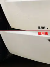 洗車用泥取り手袋【除去剤・鉄粉や酸化層に対応・黒黄点にも】