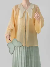 【観止織り】翡翠蝶明朝漢服