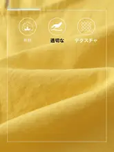 デザイン性に優れた夏用女性用トップス【ラウンドネック・プリーツ・バックレースアップ】