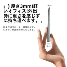 iface mall キーボード マウス 2点セット Bluetooth ワイヤレス iPad タブレット ノートPC デスクトップ 対応 コンパクト ポータブル オフィス 在宅ワーク 入力 レディース