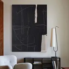 手描き油絵 抽象立体テクスチャ ブラックモダンインテリアアート【リビング・玄関用】
