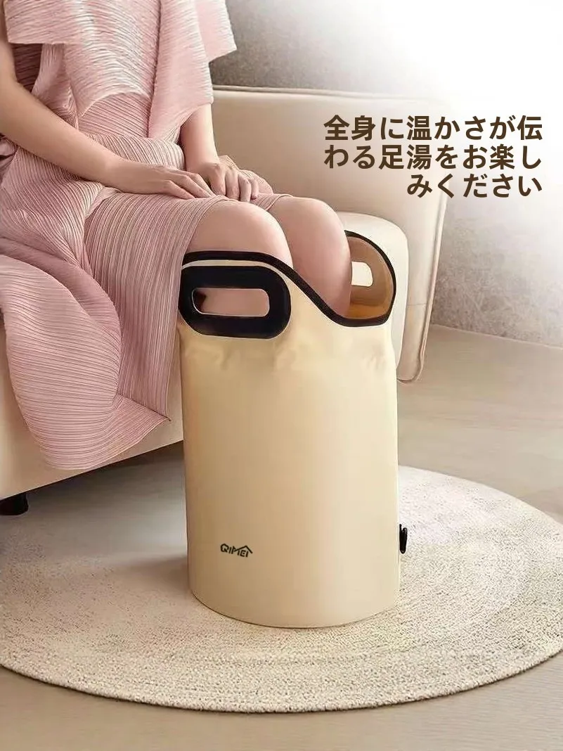 折りたたみ式足湯桶の効果と使い方：恒温設計で足の蒸れを防ぐ実際の使い方