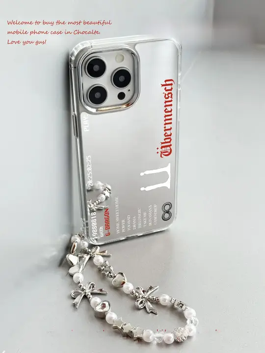 スマホケース【ミラー仕上げ・ダンススポーツファン向け・AppleやXiaomi、Huawei機種対応】
