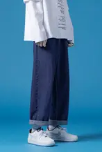 レディース ビッグサイズ レトロ ストレートデニムパンツ【ウエストゴム・ルーズフィット・春用】