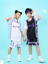 子供用バスケットボールセット【半袖・男女兼用・秋冬向け・小学生用】
