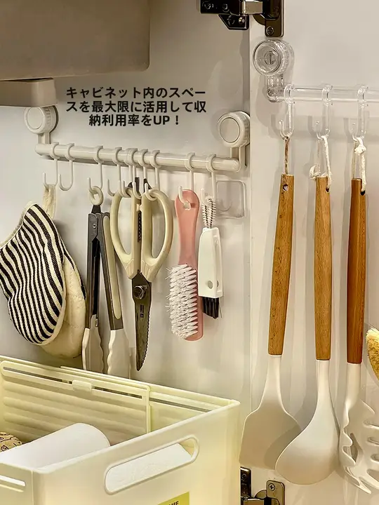 キッチン 扉 フック 壁掛けバー 収納ラック 穴あけ不要 吸盤 連掛けフック 調理器具 おたま ヘラ 収納 整理整頓