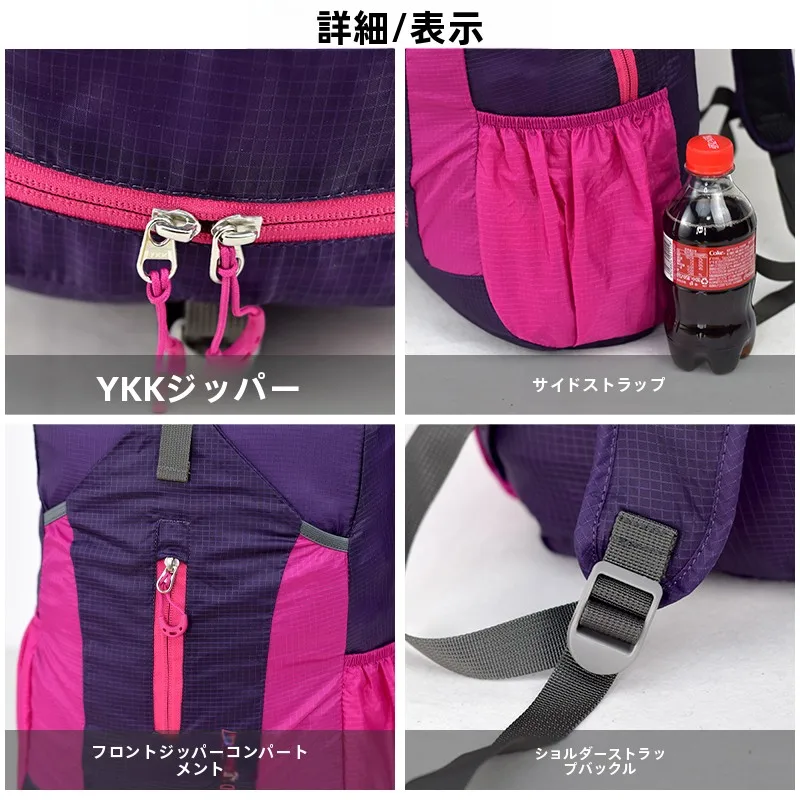 軽量リュック アウトドア おすすめモデル：江麒 超軽量折りたたみリュックサックの実用性とシーン別評価