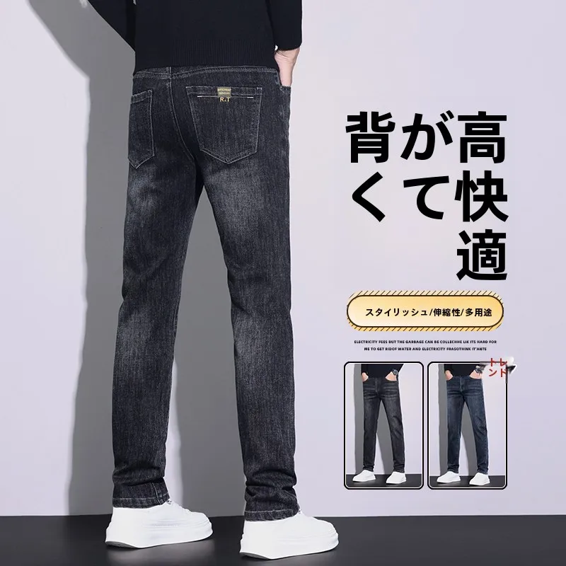 メンズデニムパンツおすすめ5選：どんな場面で着るか、どんな質感が合うかを徹底解  説