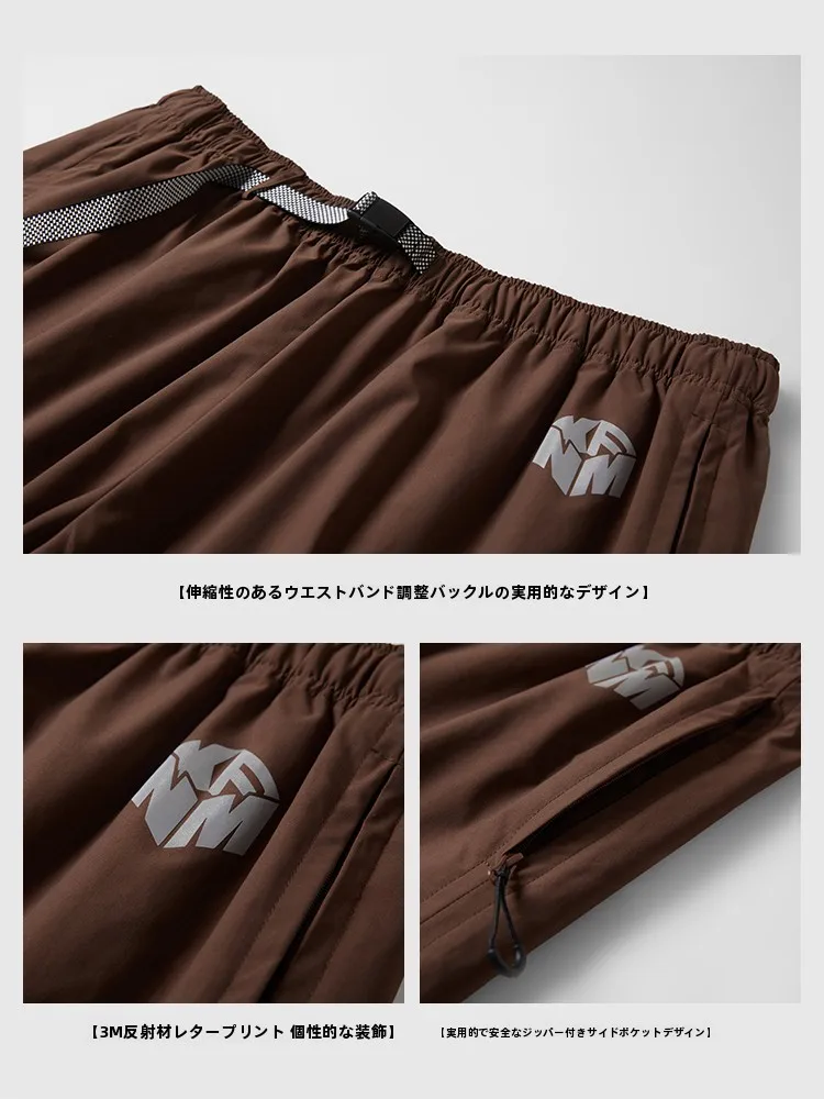 166センチの男性が夏に着るべき、見た目も体感も◎なスポーツハーフパンツは？