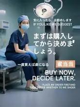 医療用 滑り止めサンダル【女性用・夏季・静音・室内用】