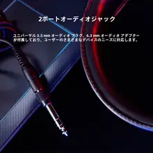 有線モニターヘッドフォン【ノー打孔・高音質・3メートルケーブル】