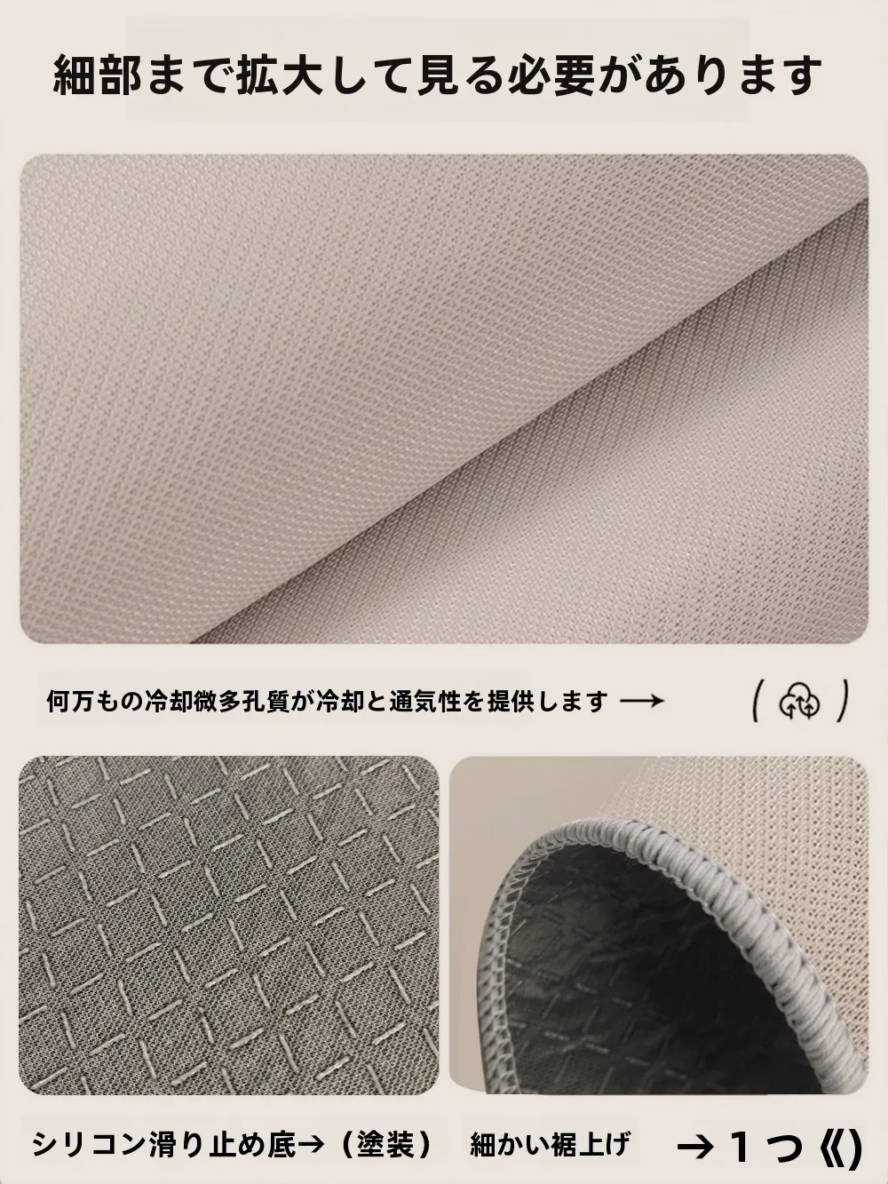 氷絲素材のひんやり感を実現するソファクッションカバー【アメリカンビンテージスタイル】